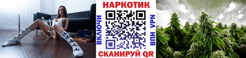 Виды наркоты Лихославль Alpha-PVP  Бошки Шишки  Меф мяу мяу  ГАШИШ  КОКАИН 