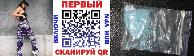 АМФ 97%  Лихославль 