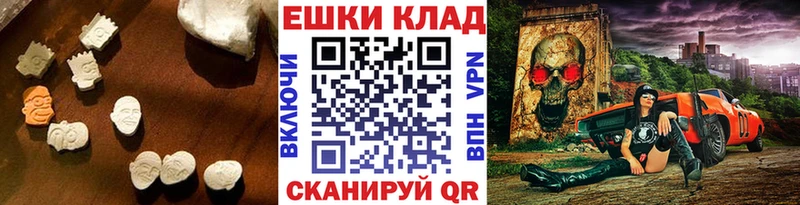 Ecstasy диски  Лихославль 
