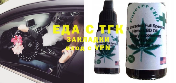 МДПВ Карпинск