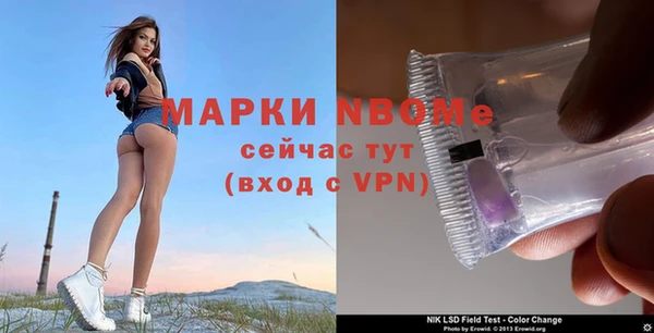 мефедрон Касимов