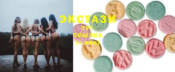 дистиллят марихуана Аркадак