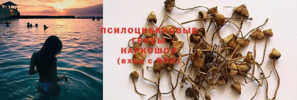 дистиллят марихуана Аркадак