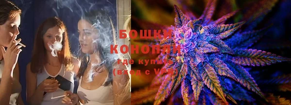 СК Армянск
