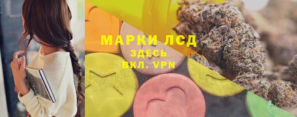 дистиллят марихуана Аркадак